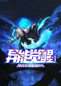 银河便当屋新番速递封面